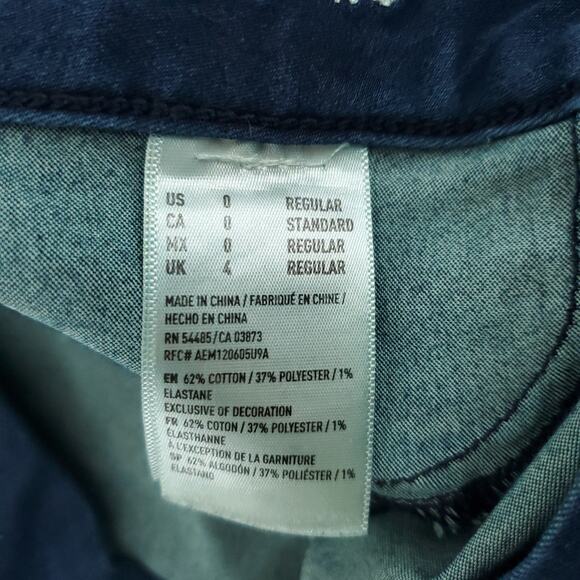 AEO American Eagle Super Super Stretch Extreme Sateen Jegging Dark Skinny 0R - Picture 6 of 12